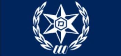 לוגו-משטרה